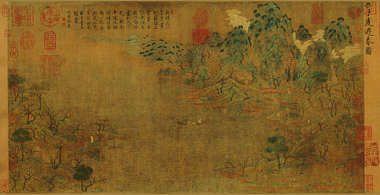 現存最古老的游春圖 圖片