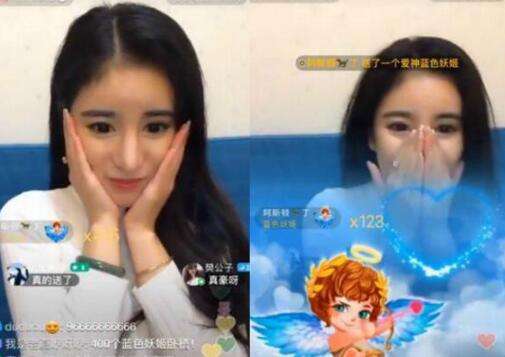 斗魚(yú)女主播又出新花招刷新三觀(guān) 露肉out了炫富才是王道