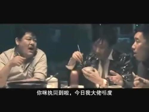 牛歡喜是牛的哪個(gè)部位?為什么那么多廣東人喜歡吃母牛生殖器究竟吃了有什么功效