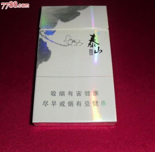 貴族頂級天價(jià)煙很多普通人都沒(méi)見(jiàn)過(guò) 世界上最貴的香煙是什么多少錢(qián)