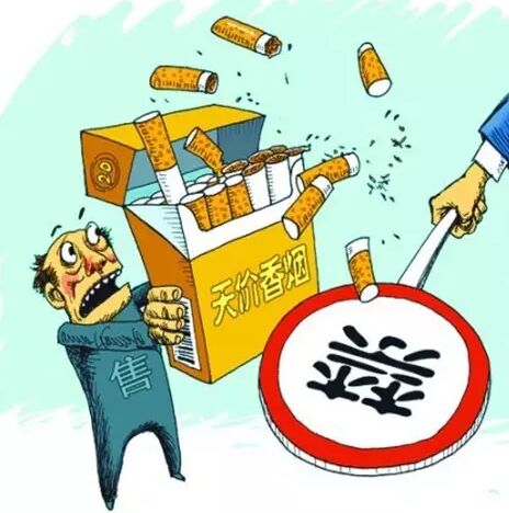 游泳香煙多少錢(qián)為什么很貴？現在哪里有賣(mài)游泳香煙