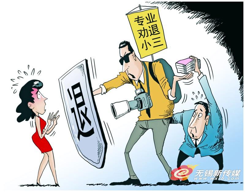 今年適合女生冷門(mén)又高薪的職業(yè) 女人厲害起來(lái)男人都要靠邊站