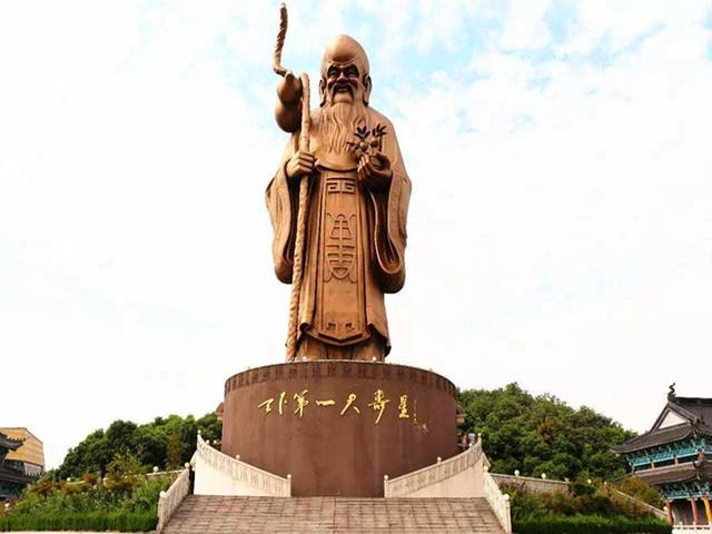 世界上最長(cháng)壽的人陳?。ㄉ谔瞥瘜⒔缭?個(gè)世紀）享年443歲，這是真的嗎?