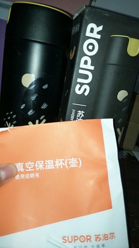 蘇泊爾保溫杯怎么樣2