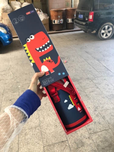 黑兔先生保溫杯3