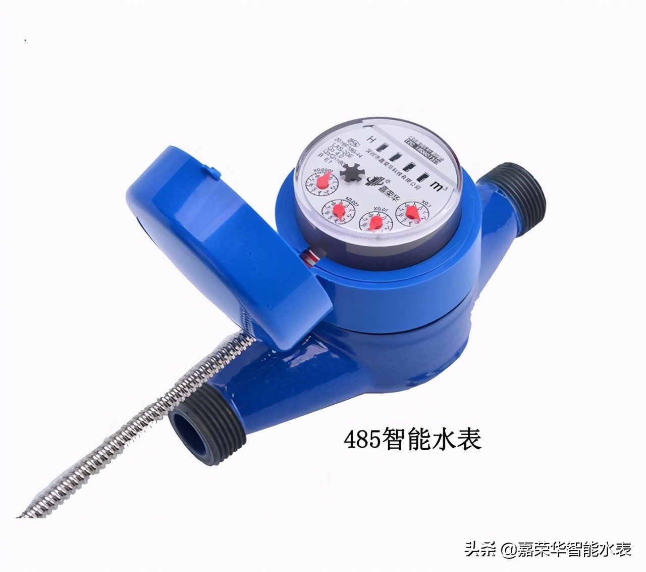 光電直讀遠傳水表有哪些特點(diǎn)及優(yōu)勢呢？