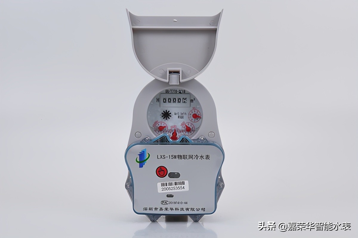 物聯(lián)網(wǎng)水表被廣泛使用都有哪些優(yōu)勢？