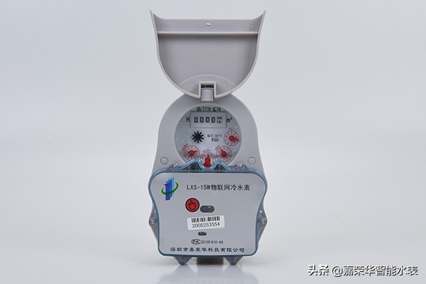 智能水表智能電表特點(diǎn)總結