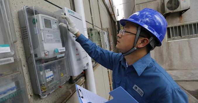 家里的智能電表為什么會(huì )走的快，電費也多了？