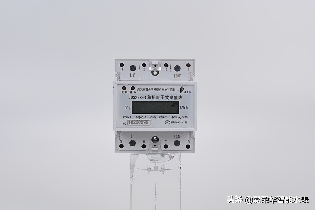 單相電子式電能表特點(diǎn)及使用場(chǎng)景