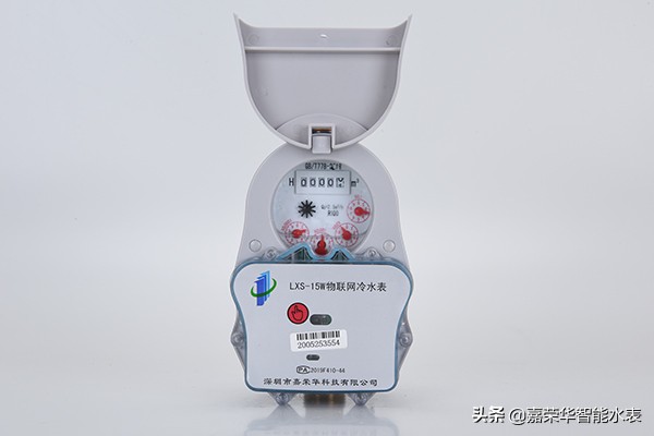 水、電、氣三表集抄，讓抄表足不出戶(hù)