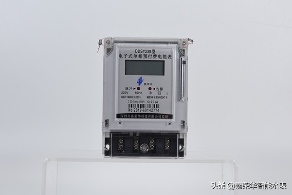 ic卡預付費電表：小區供電的優(yōu)秀選擇
