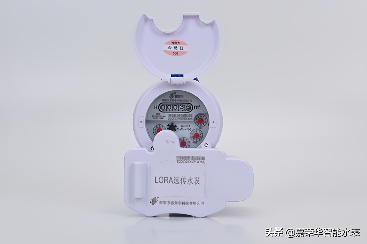lora水表在智能水表中優(yōu)勢明顯