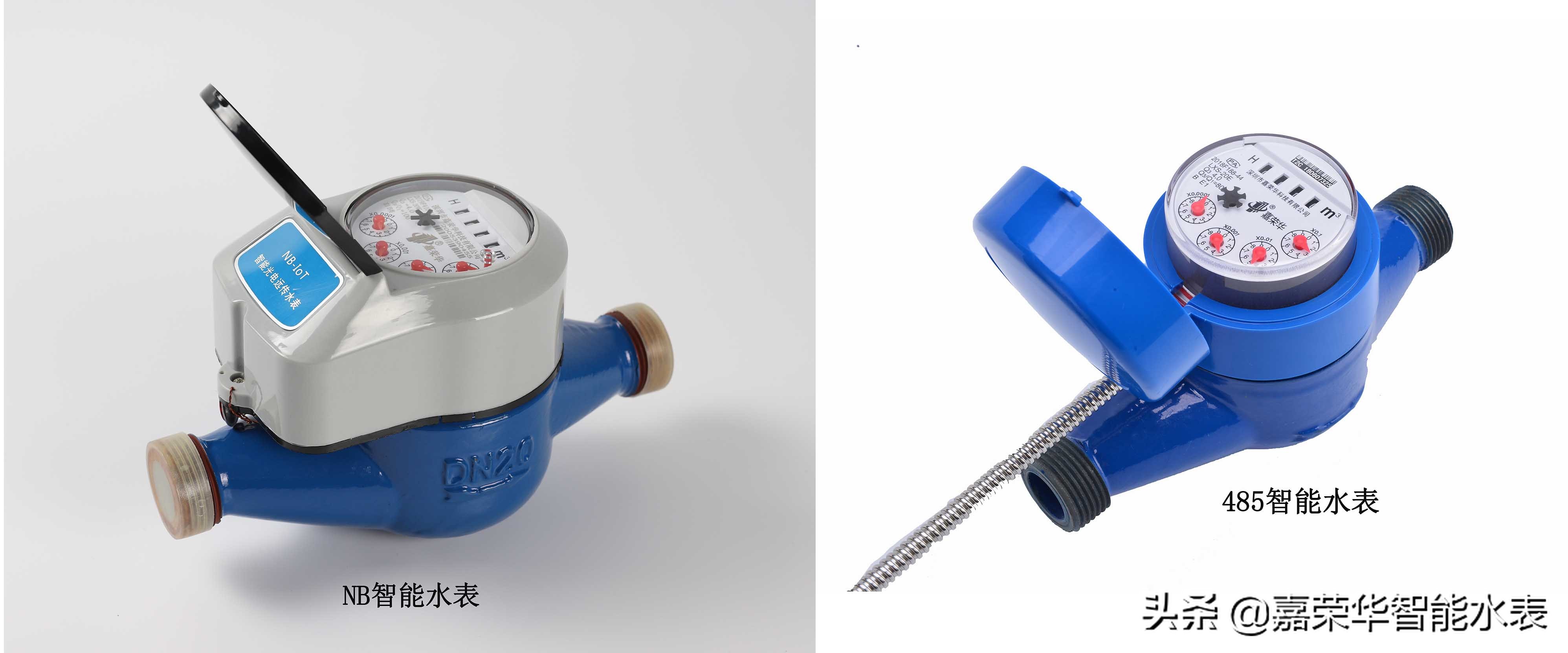 水表安裝有哪些需要注意？