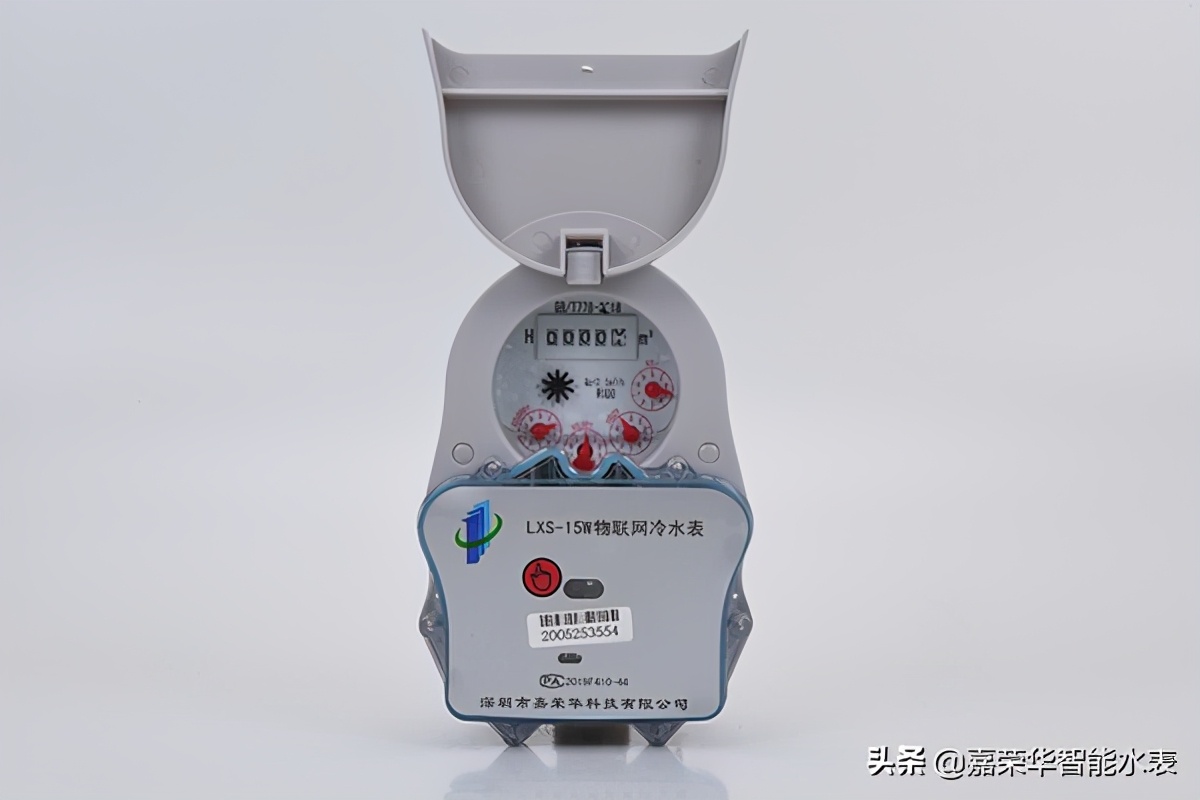 生活中常見(jiàn)的水表怎么讀？