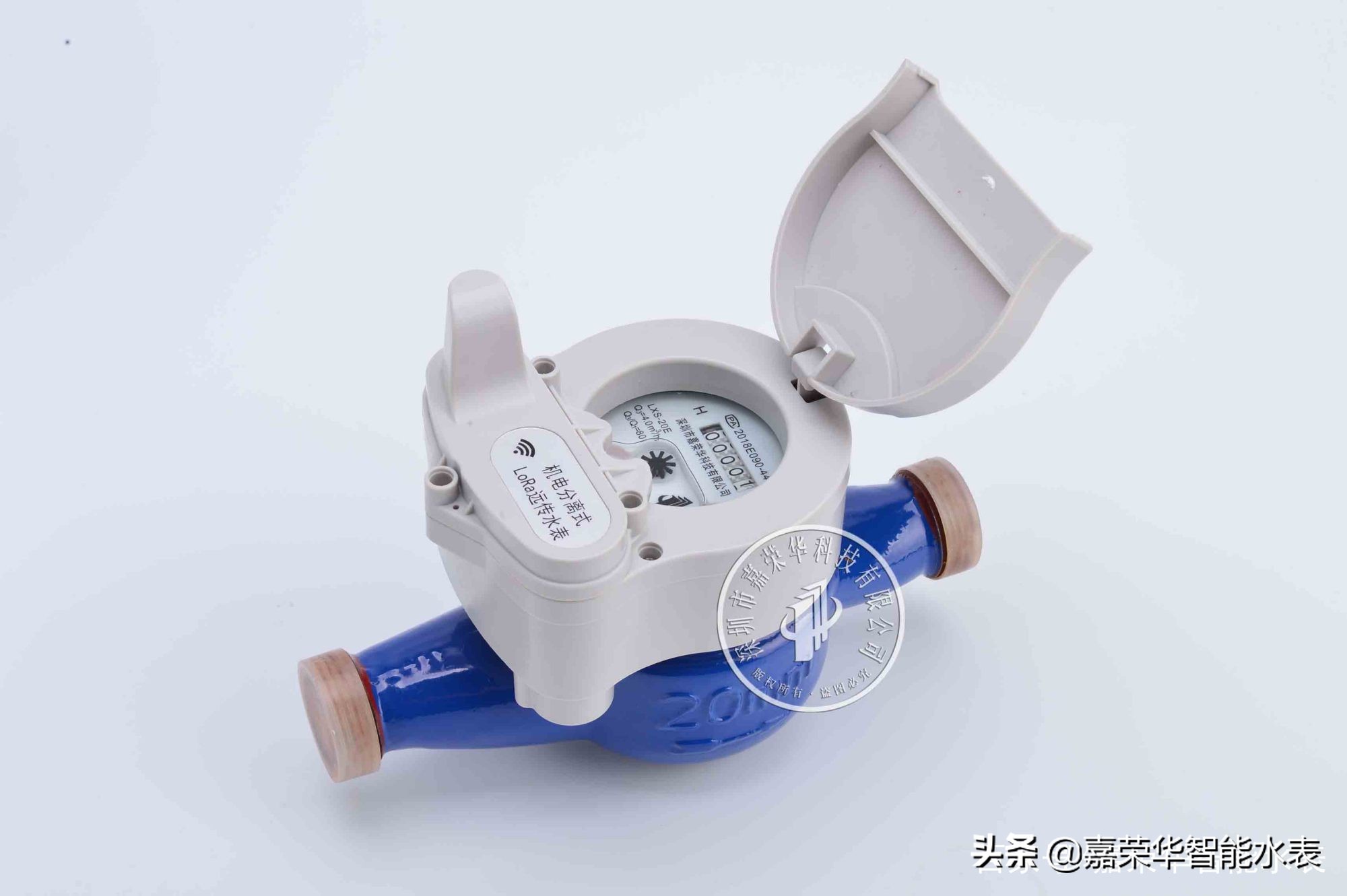 水表安裝應該怎么樣做？