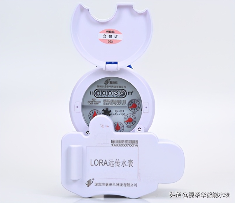 無(wú)線(xiàn)遠傳水表lora的前景和原理