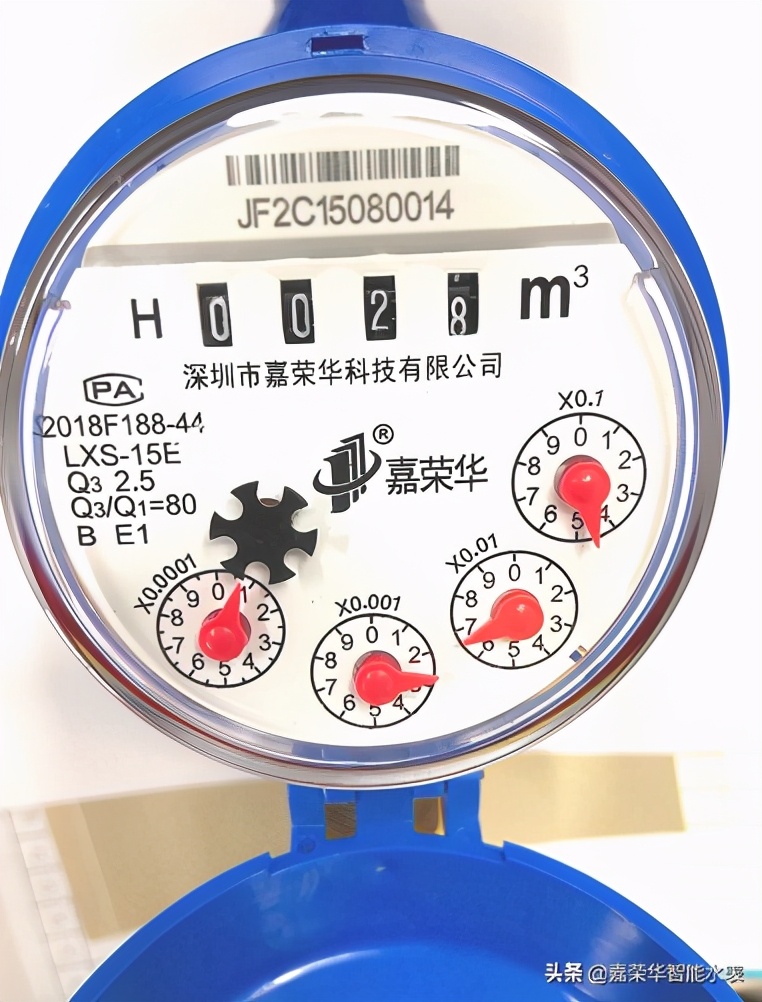 水表怎么看？一學(xué)就會(huì )超簡(jiǎn)單