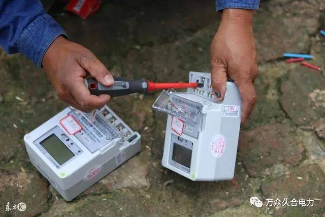 插卡電表偷電最簡(jiǎn)單的技巧(ic卡電表怎么調慢教程)