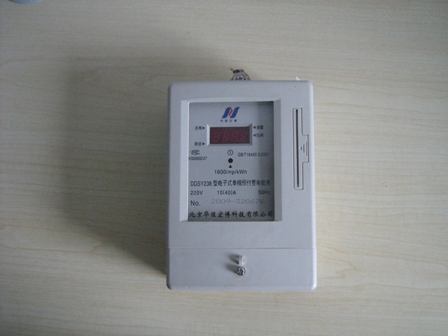 預付費插卡式電表偷電高招(插卡電表偷電最簡(jiǎn)單的技巧)