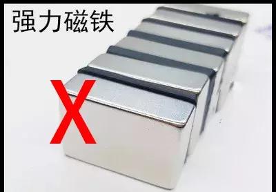 ic卡電子水表偷水技巧放磁鐵有用嗎