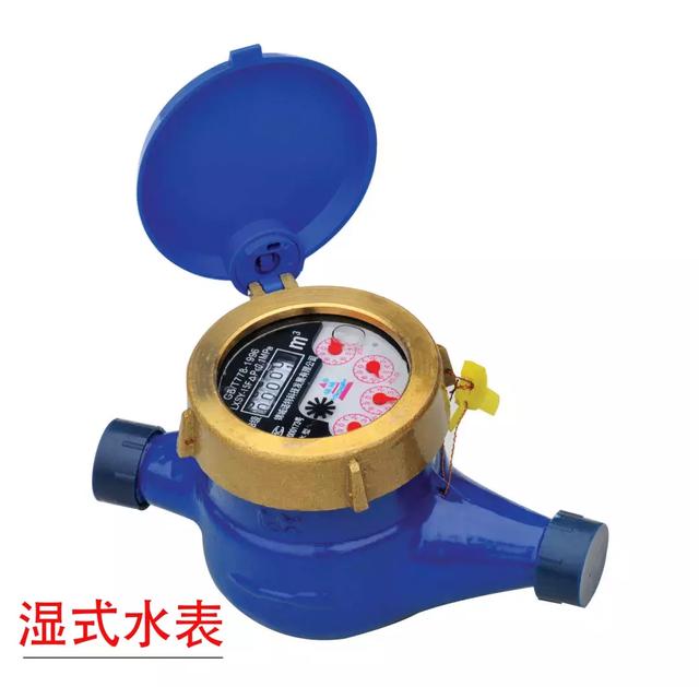 ic卡電子水表偷水技巧放磁鐵有用嗎