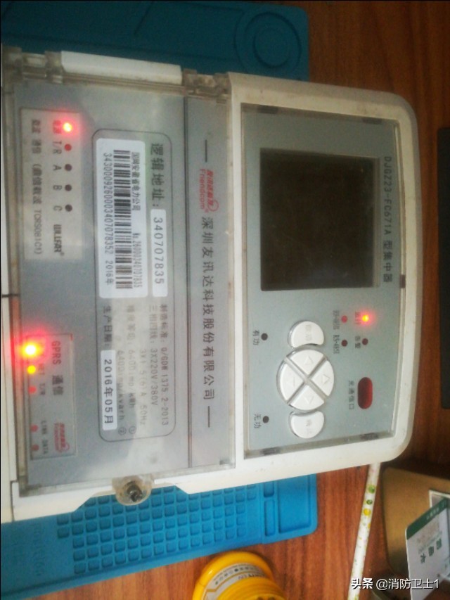集中器接線(xiàn)圖(三相四線(xiàn)與集中器接線(xiàn)圖)73