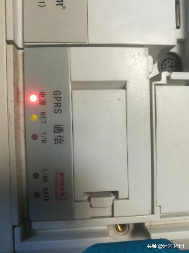 集中器接線(xiàn)圖(三相四線(xiàn)與集中器接線(xiàn)圖)30
