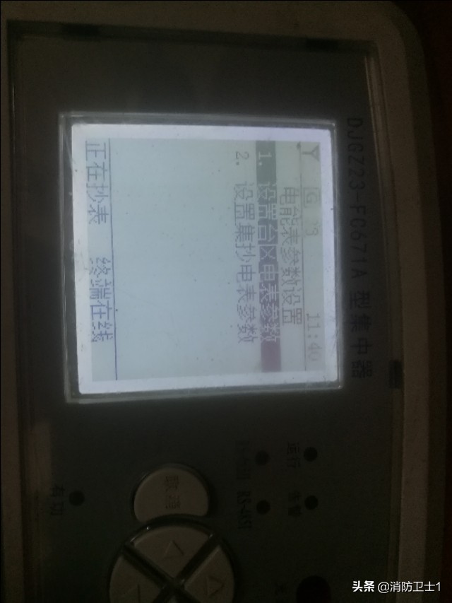 集中器接線(xiàn)圖(三相四線(xiàn)與集中器接線(xiàn)圖)22