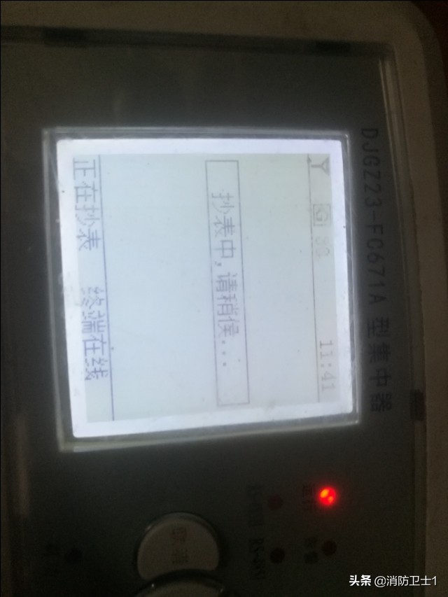 集中器接線(xiàn)圖(三相四線(xiàn)與集中器接線(xiàn)圖)4