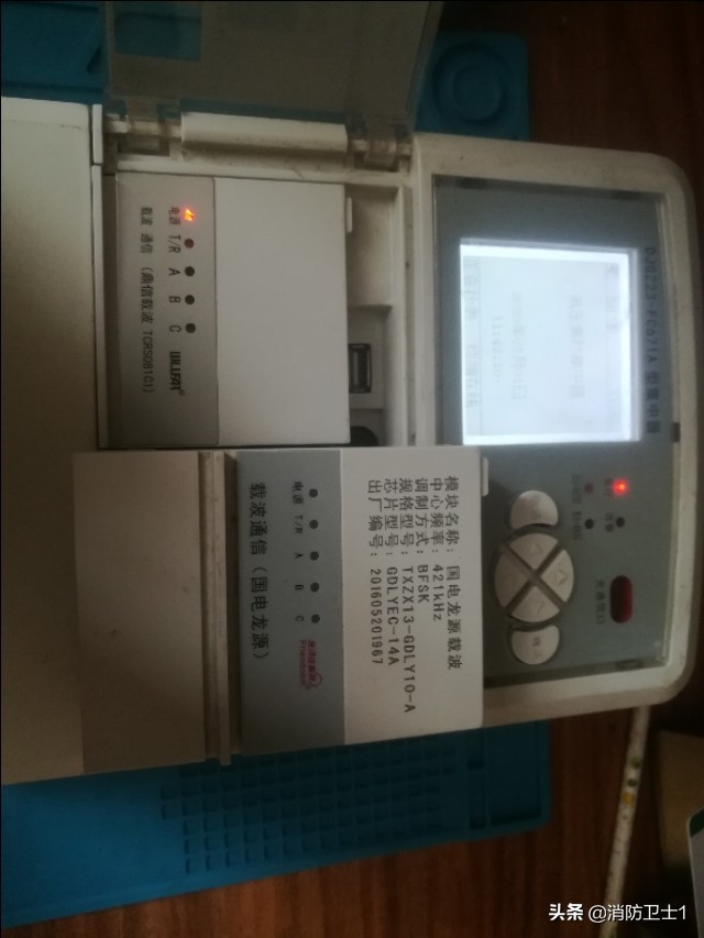 集中器接線(xiàn)圖(三相四線(xiàn)與集中器接線(xiàn)圖)10