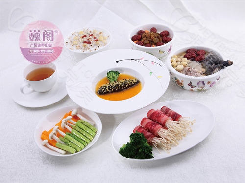 上海巍閣月子會(huì )所月子餐 上海月子中心排名前十名(上海月子中心口碑最好的哪幾家)