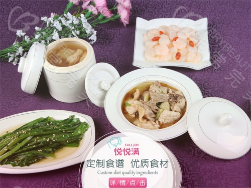 上海悅悅滿(mǎn)月子會(huì )所月子餐 上海月子中心排名前十名(上海月子中心口碑最好的哪幾家)