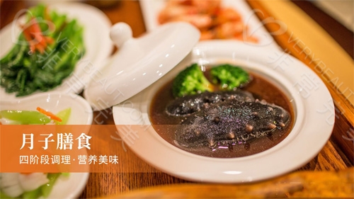 上?,槓傇伦訒?huì )所月子餐 上海月子中心排名前十名(上海月子中心口碑最好的哪幾家)