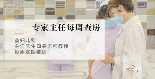 上海萌諾·樂(lè )樂(lè )雅養生月子會(huì )所怎么樣 上海月子中心排名前十名(上海月子中心口碑最好的哪幾家)