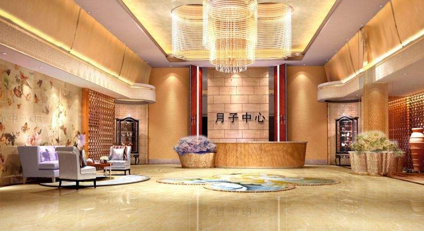 月子中心多少錢(qián)一月(月子中心標準收費價(jià)格表)