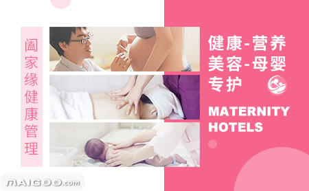 瑞禧時(shí)光