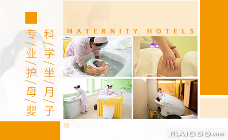 弗蕾亞
