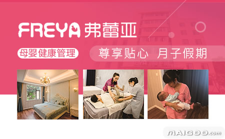 悅熙
