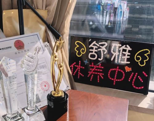 杭州月子中心示意圖