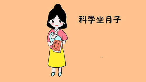 無(wú)錫馨悅月子會(huì )所