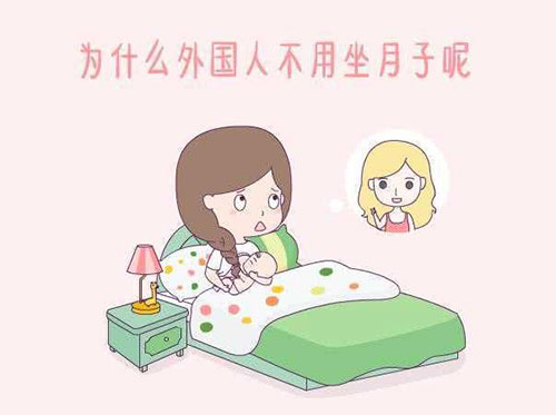 太原市臺灣時(shí)尚月子中心