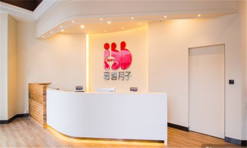 哈爾濱喜喜月子中心