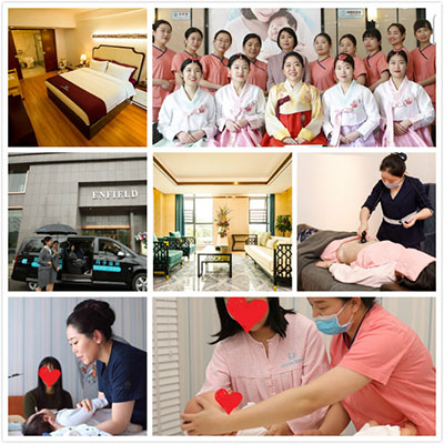 恩菲特韓式月子會(huì )所