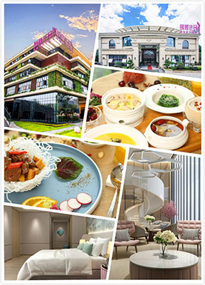 長(cháng)沙頤媛佳月高端月子中心