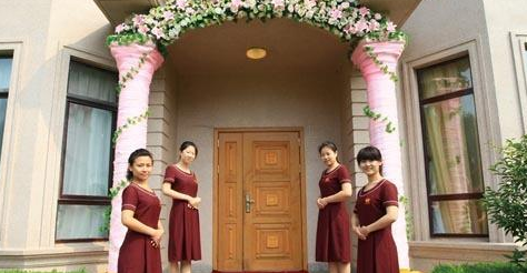 大連月子皇后