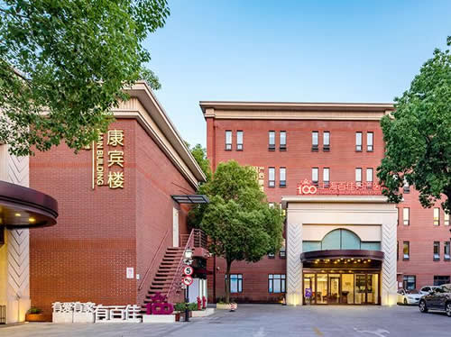 上海百佳月子會(huì )所介紹