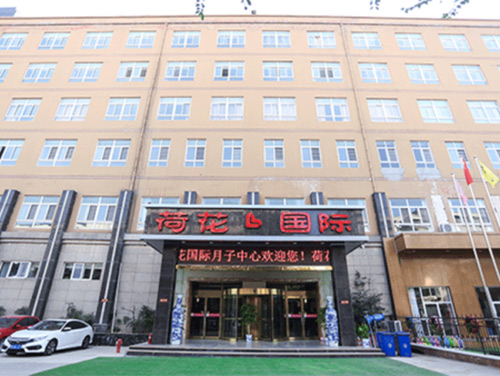 鄭州荷花月子中心環(huán)境