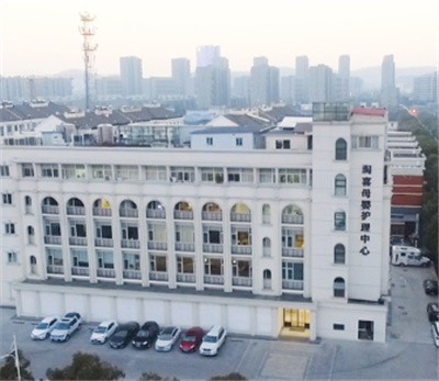 南京龍鳳喜喜月子會(huì )所外景