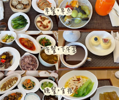 鴻玥月子中心月子餐
